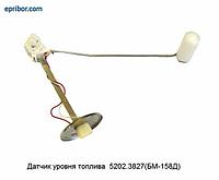 682626415_w200_h200_avtopribor-52023827-anbm-158d.jpg